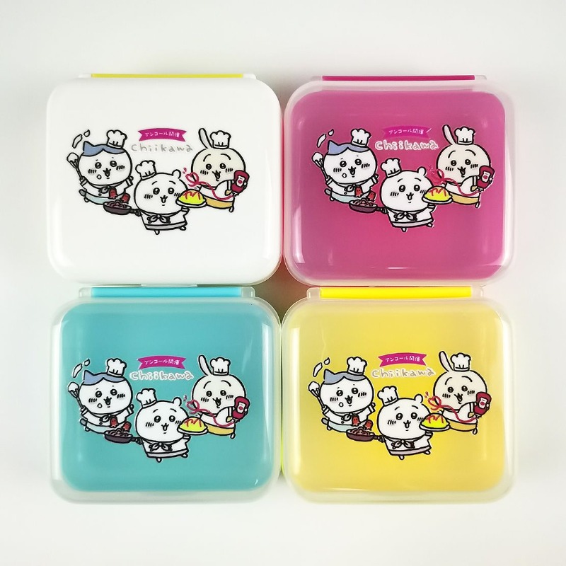 Meal Prep No Microwave - Hot Chiikawa Portable Lunch Box Microwave
