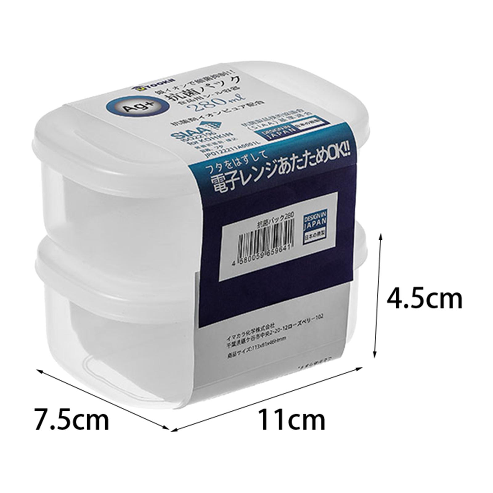 Overnight Oatmeal Containers M - Meal Prep Oatmeal บทวิจารณ์และราคา