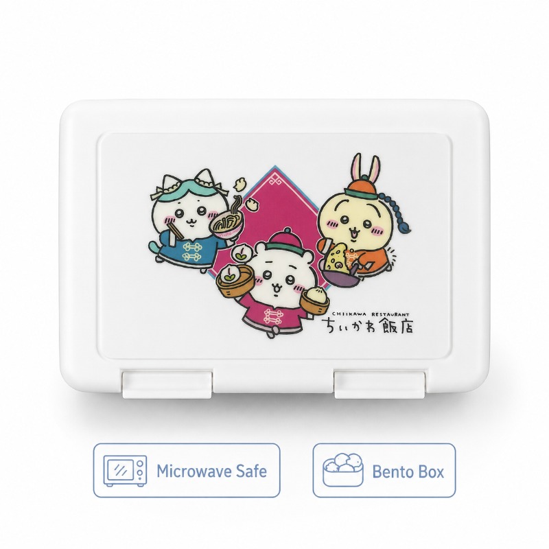 Hot Chiikawa Large Capacity Lu - Meal Prep No Microwave บทวิจารณ์และราคา