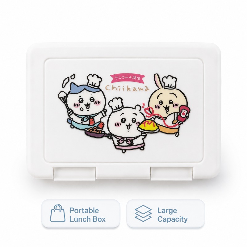 Hot Chiikawa Large Capacity Lu - Meal Prep No Microwave บทวิจารณ์และราคา