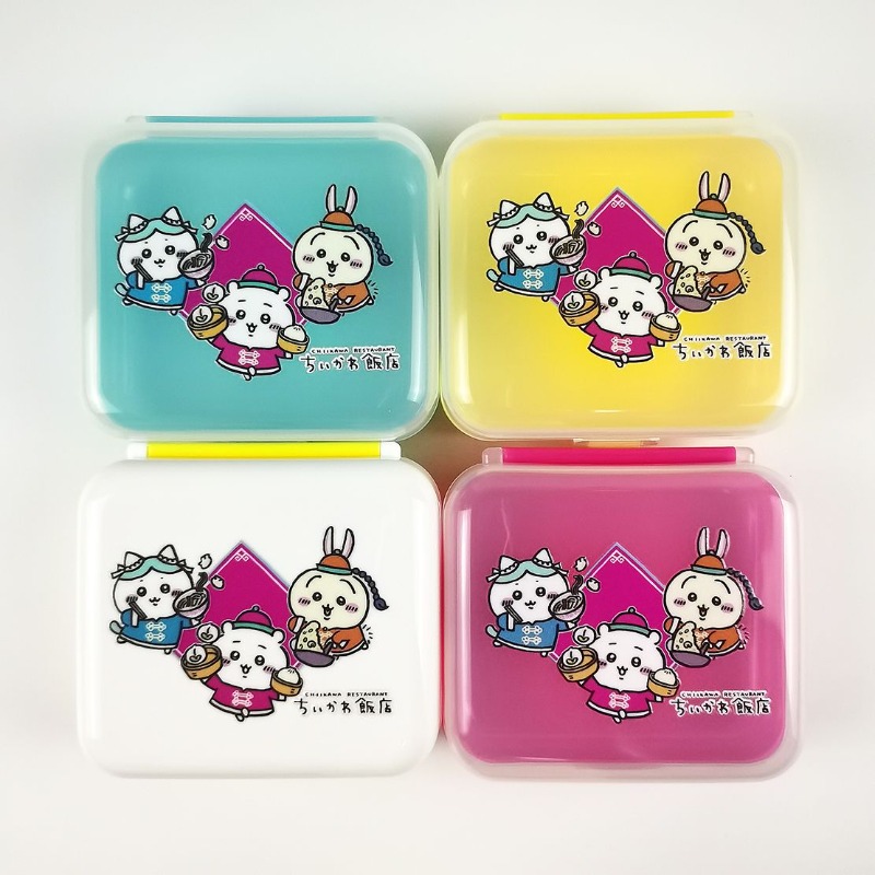 Hot Chiikawa Portable Lunch Bo - Meal Prep No Microwave บทวิจารณ์และราคา